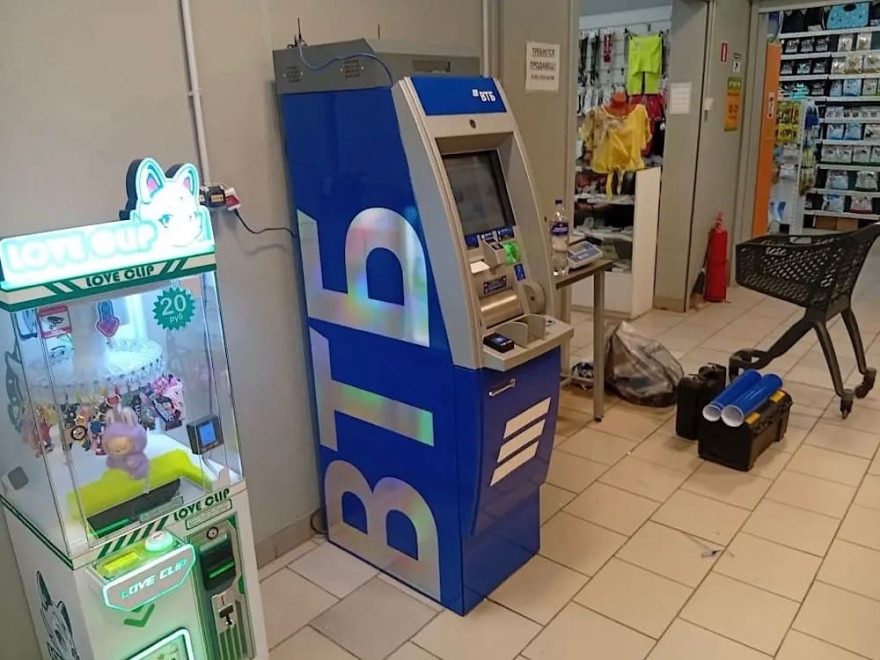 Брендирование банкоматов